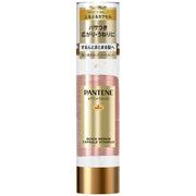 Pantene Effortless Quick Repair Capsule Vita Milk, Leave-In Hair Treatment with Airless Pump and Jelly Capsules, 90 g