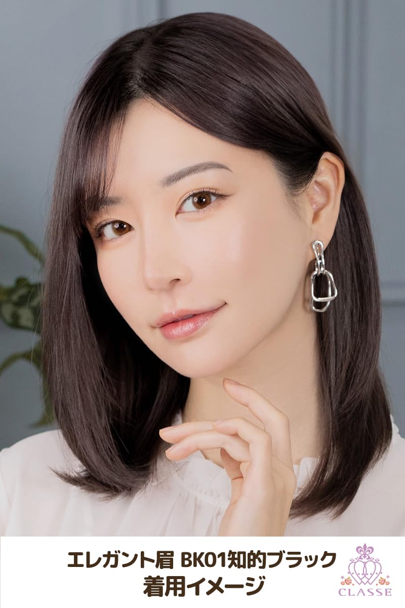 CLASSE Okigae-Mayu Waterproof Eyebrow Tattoo Stickers, Elegant Brow, Likable Brown BR02, 12 Pairs