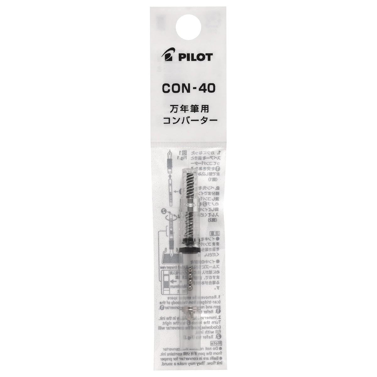 PILOT Converter CON-40, Twist-Type Ink Converter for Cartridge Fountain Pens, 0.4 ml Capacity, 71 x 8 mm and 1.4 g