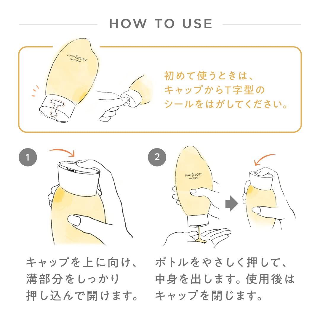 Hair Recipe Wanomi Fuwafuwa Lemon and Kabosu Non-Silicone Shampoo 350 mL