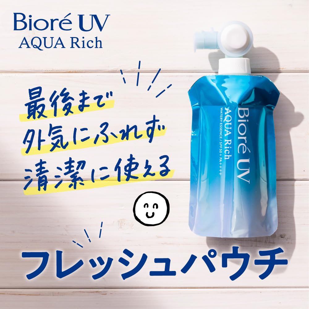 Biore Water‑Based Essence — SPF50 Ultra‑Thin Water‑Light Finish
