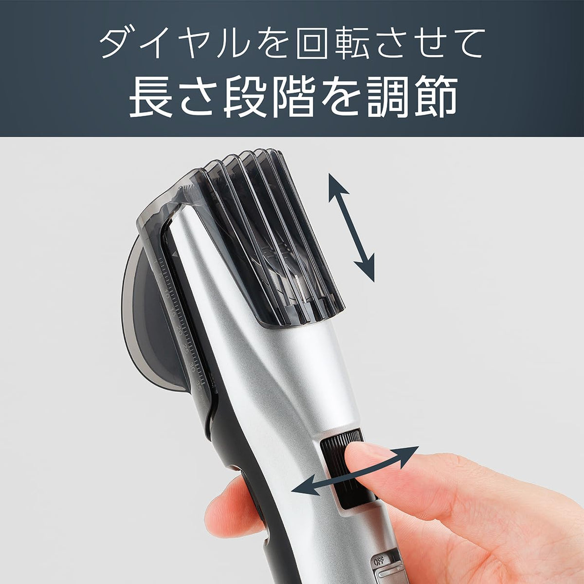 Koizumi Hair Clipper KHB-0911/S, Rechargeable and AC Waterproof Clipper with 70-Step Length Dial and Two Combs, Silver
