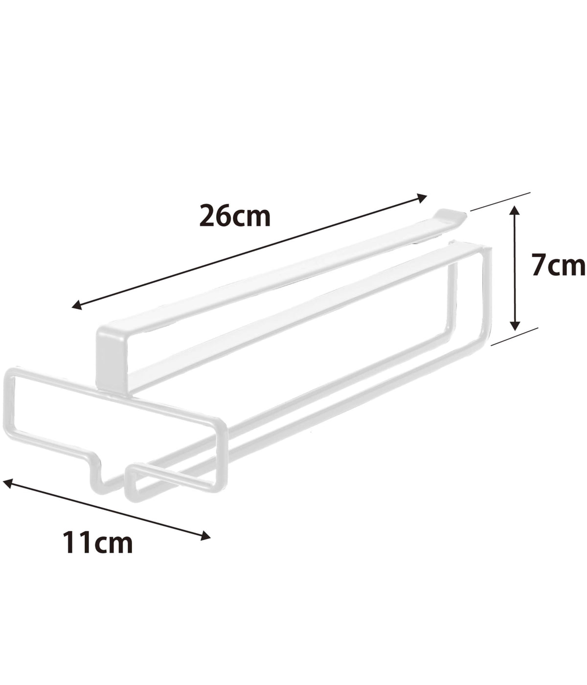 Yamazaki Tower Under-Shelf Wine Glass Bar, Steel Stemware Hanger for Hanging Cabinets, 26 x 11 x 7 cm, No Drilling, White or Black