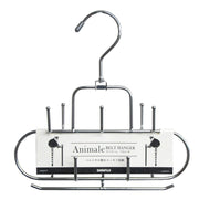 Sawafuji Animale Steel Belt Hanger W, Chrome-Look Closet Hanger for Belts and Small Items, 20.5 x 21.5 x 3.5 cm