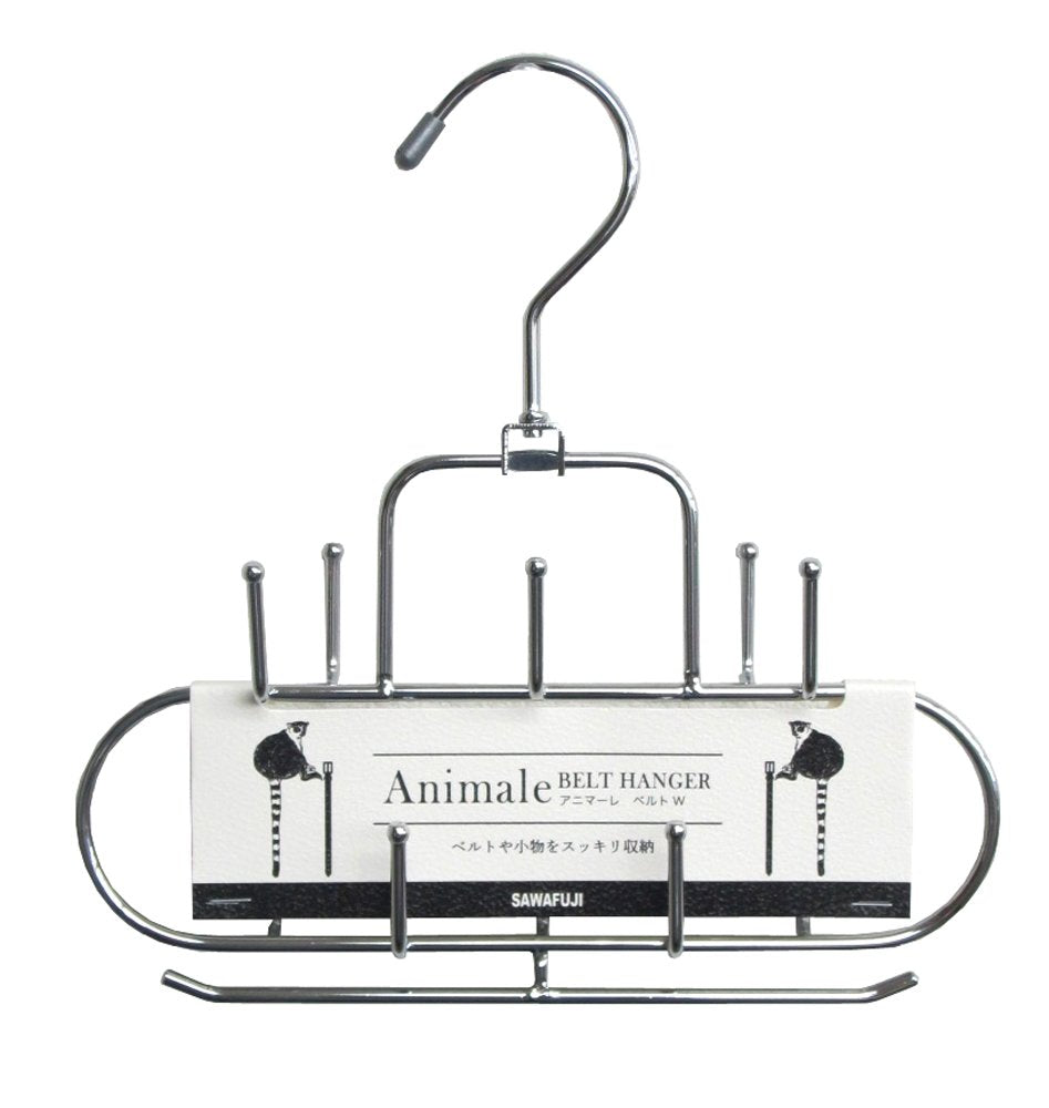Sawafuji Animale Steel Belt Hanger W, Chrome-Look Closet Hanger for Belts and Small Items, 20.5 x 21.5 x 3.5 cm
