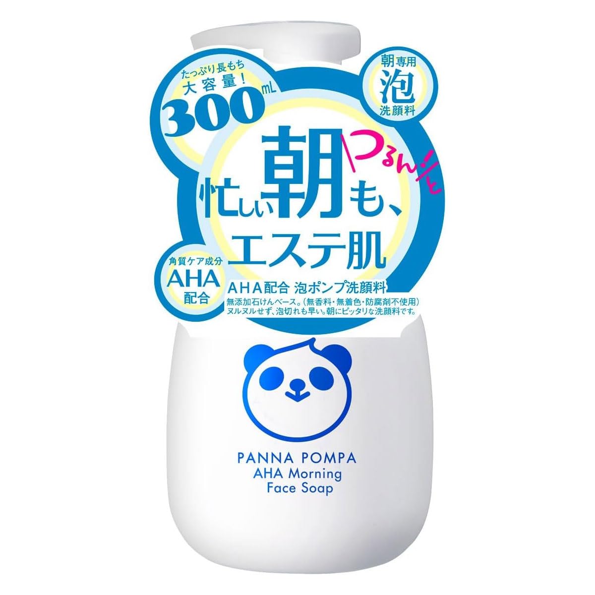 i i Medical AHA Morning Foam Facial Cleanser 300ml — source image 1