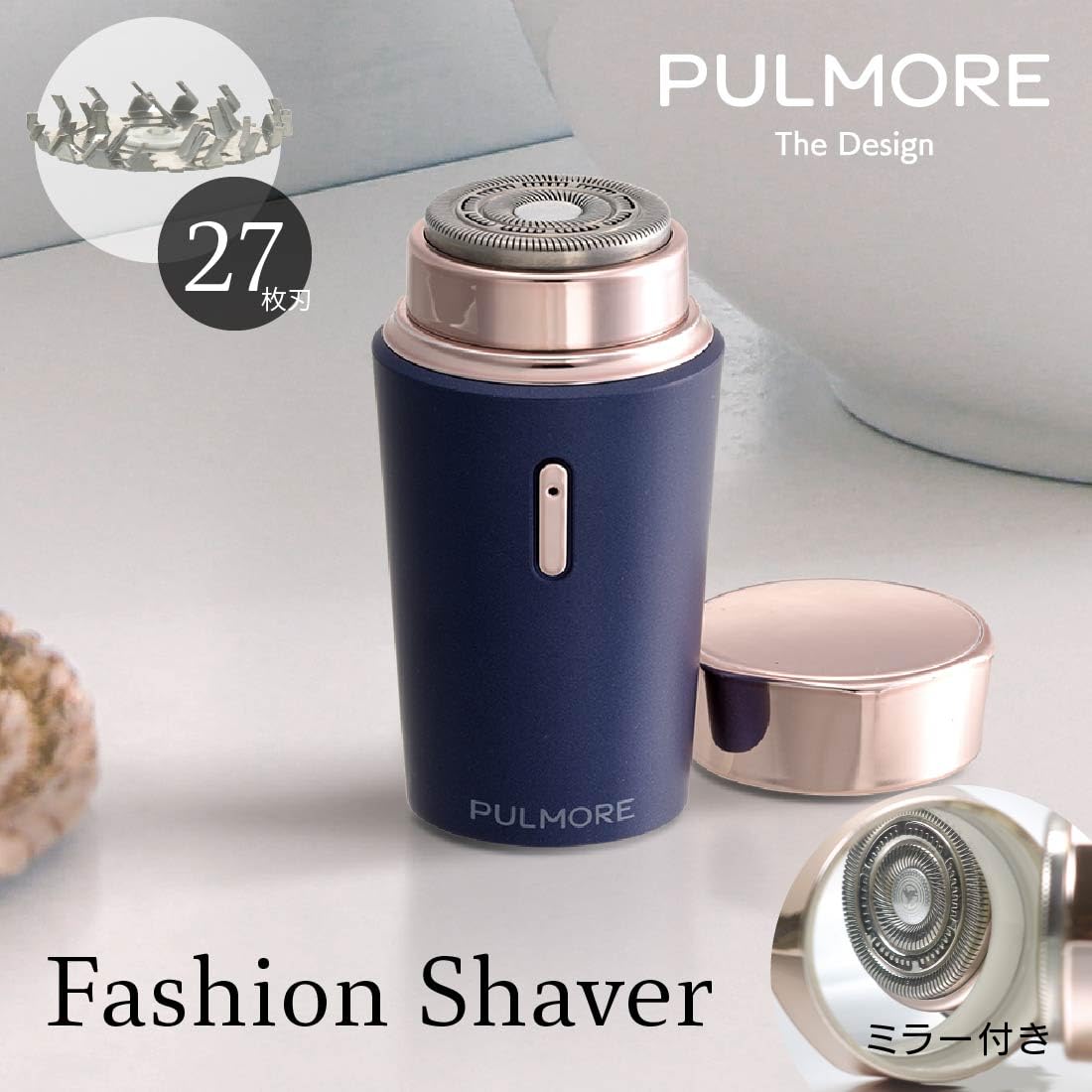 OHM Pulmore Fashion Shaver HB-FSB80-A, Rotary 27-Blade Mini Shaver with Magnetic USB Charging, Mirror Cap and Washable Head, Blue