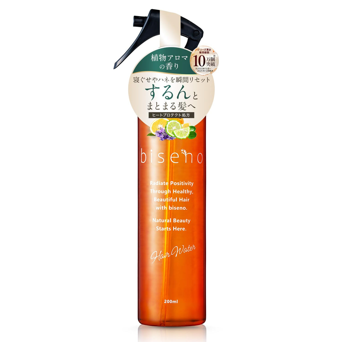 Biseno Hair Water 200 mL, Heat-Protect Bed Hair Reset Mist with Plant Aroma and Organic-Certified Ingredients, Trigger Spray