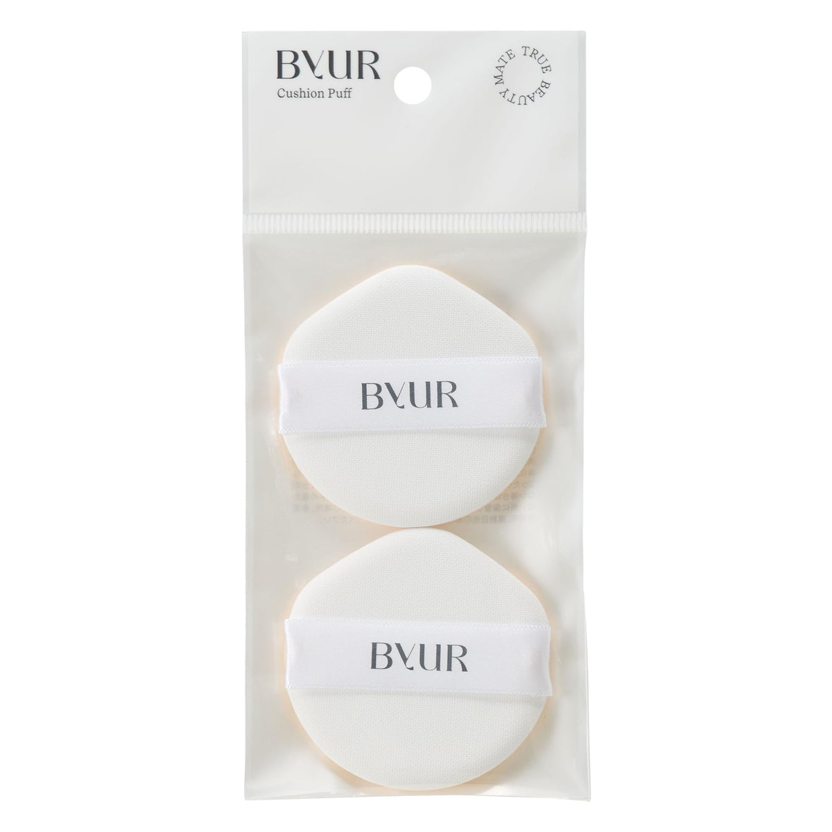 ByUR Cushion Foundation Puffs, Set of 2 Makeup Sponges with Four-Layer Structure for Even Application, 5.4 cm