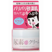Sukoyaka Suhada Urea Moisture Face Cream, 60 g Jar with Hyaluronic Acid and Ceramide, Colorant-Free Fragrance-Free