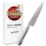 Aos Tavola Petty Knife 150 mm — Vacuum Heat Treated, All Stainless
