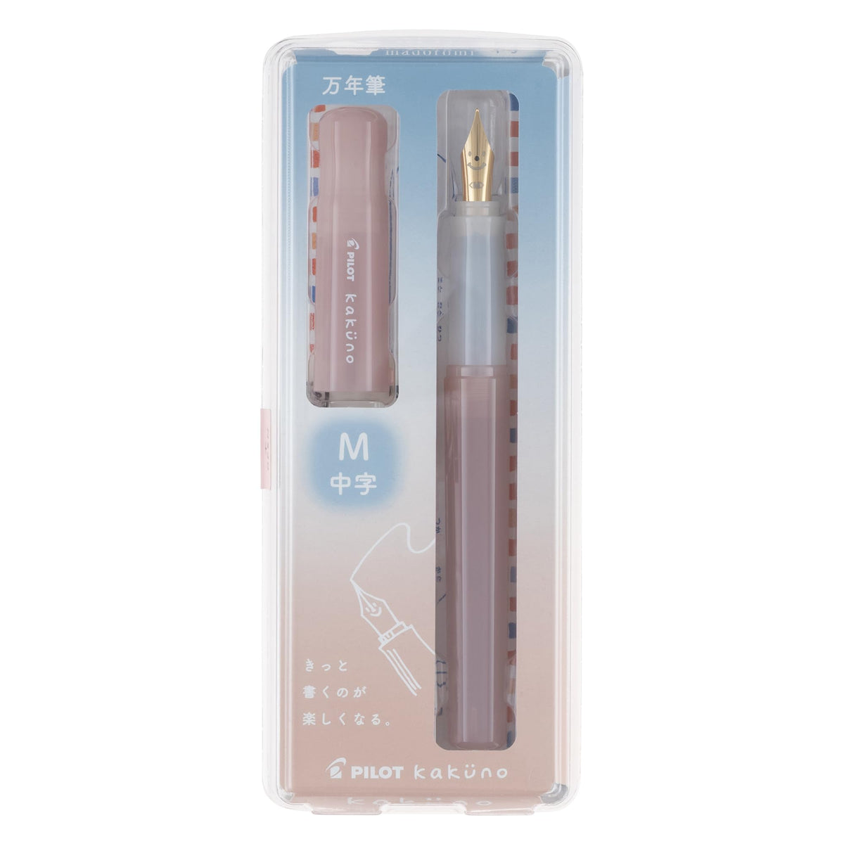 PILOT Kakuno Madoromi Fountain Pen, Capped Fountain Pen with Gold-Coloured Nib, Fine or Medium, Black Cartridge Included, Converter CON-40 or CON-70N Compatible, 131 mm, 5 Colours