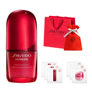 SHISEIDO Ultimune Power Infusing Serum Gift Set — 30 mL