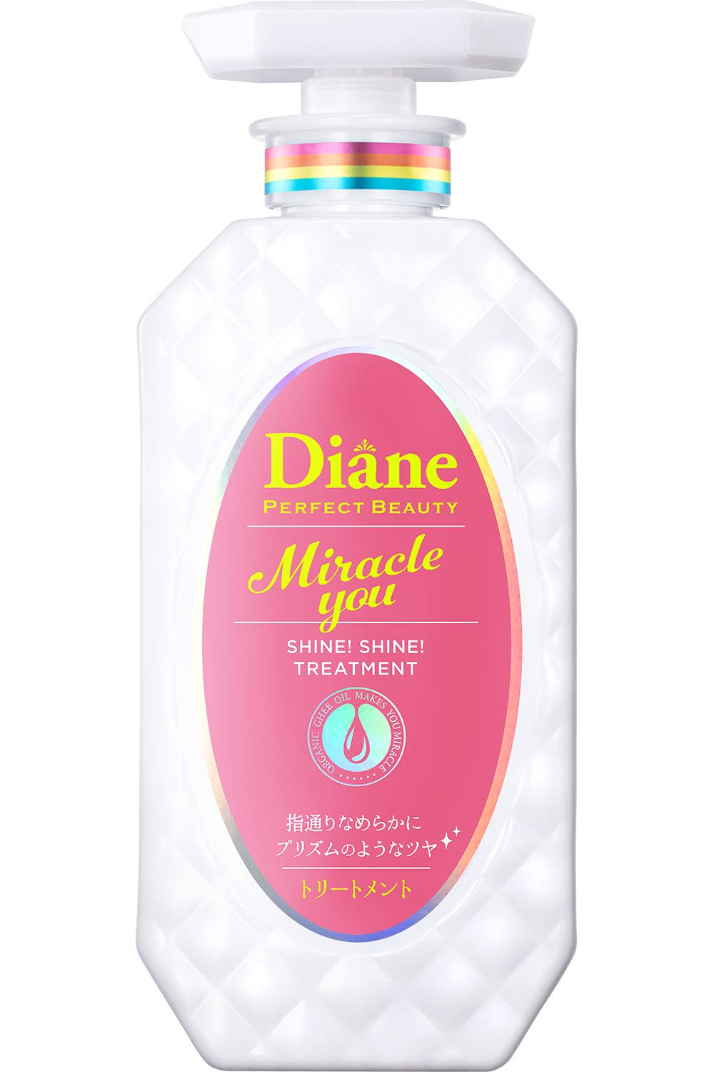 Moist Diane Perfect Beauty Shine Shine Treatment, Platinum Gold Keratin Conditioner for Glossy Smooth Hair, Shiny Berry Scent, 450 mL Pump