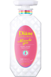 Moist Diane Perfect Beauty Shine Shine Treatment, Platinum Gold Keratin Conditioner for Glossy Smooth Hair, Shiny Berry Scent, 450 mL Pump