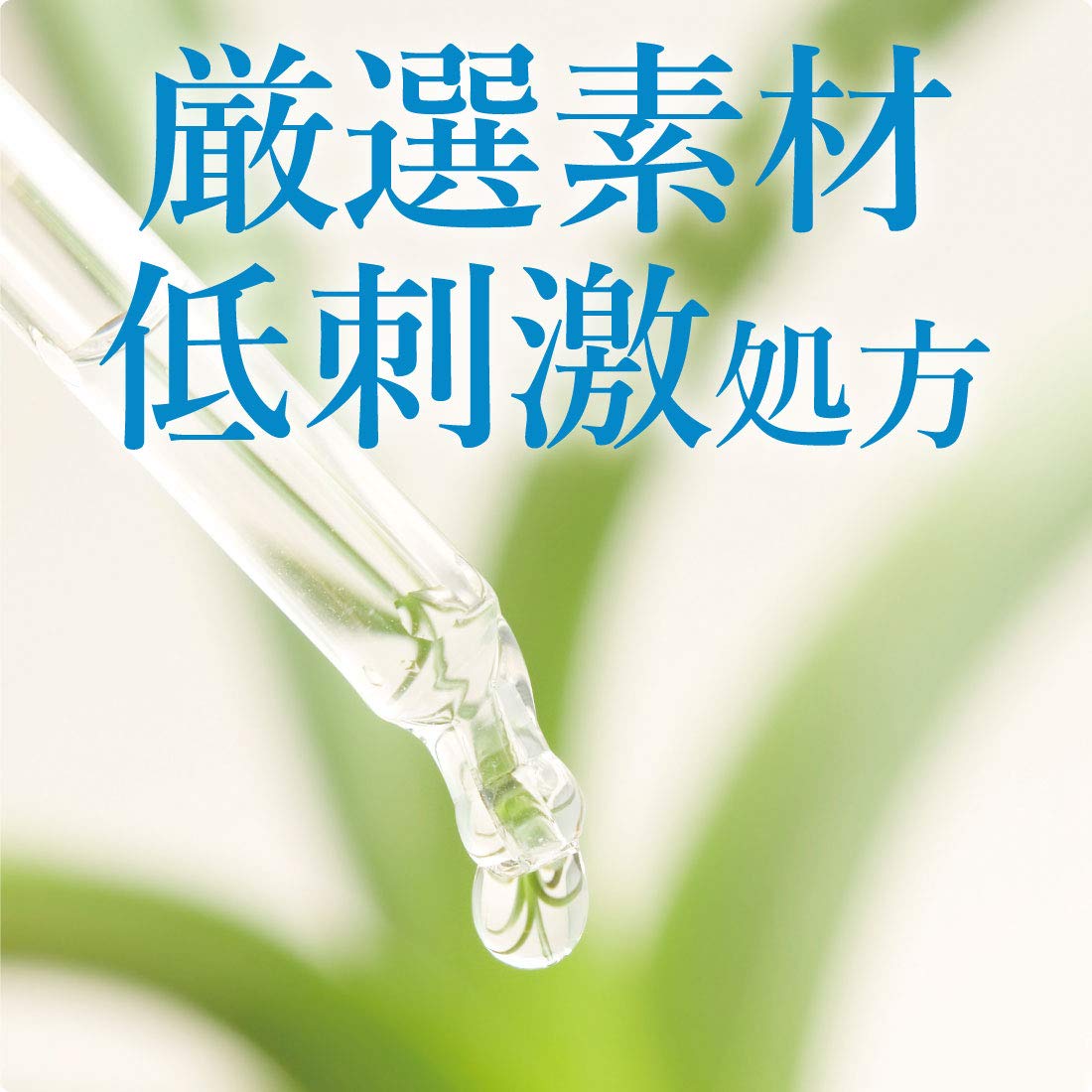 Cow Brand Additive-Free Foaming Hand Soap Refill, Ceramide and Hyaluronic Acid Gentle Hand Wash for Delicate Skin, Unscented, 320 mL Pouches, 3, 6 or 15 Pouches