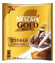 Nescafe Potion Liquid Concentrate, 7 Portions of 11 g, Gold Blend Lightly Sweet, Vanilla Latte Or Uji Matcha Latte