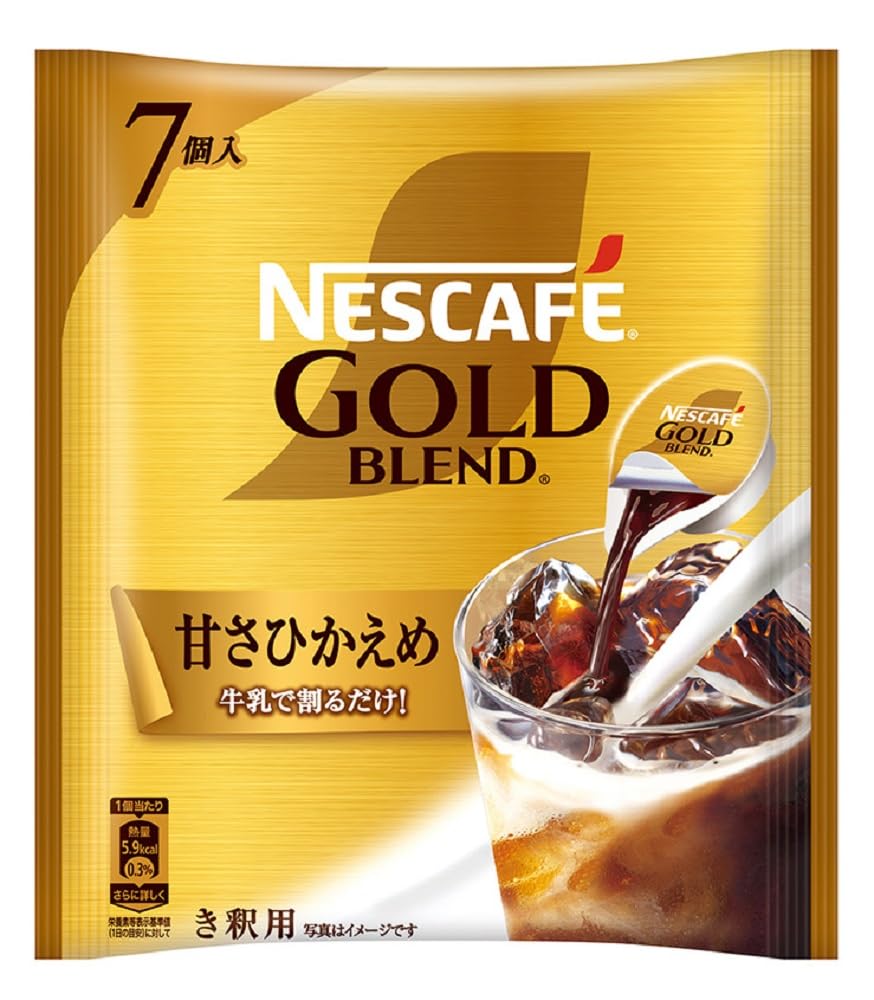 Nescafe Potion Liquid Concentrate, 7 Portions of 11 g, Gold Blend Lightly Sweet, Vanilla Latte Or Uji Matcha Latte