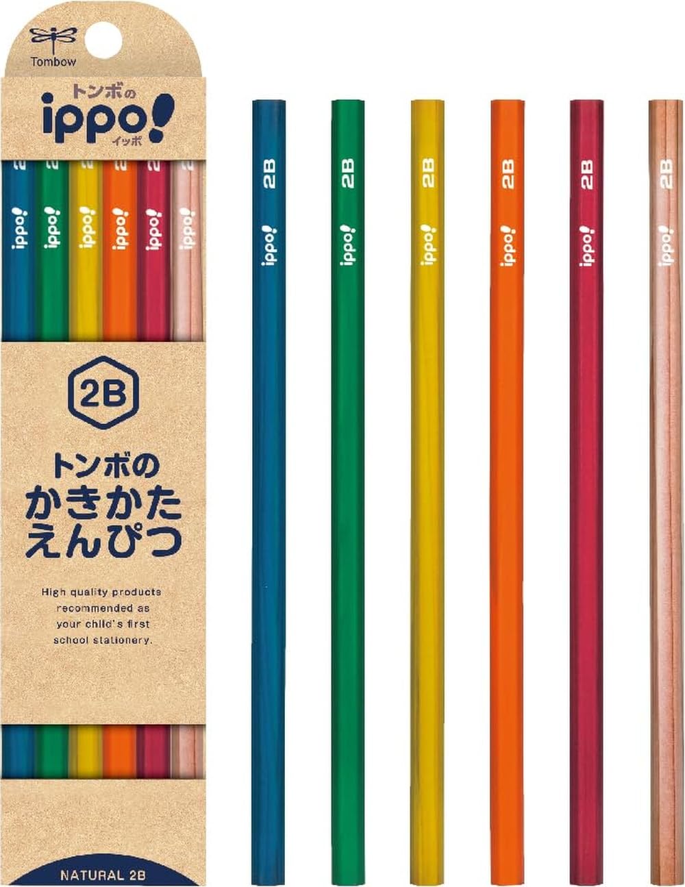 Tombow Ippo Kakikata Learning Pencils 2B, Hexagonal 175 mm Shaft with Name Area, 12 Pencils per Box, Mermaid, Fairy, Gradient, Pastel or Natural Designs, 1 or 2 Dozens