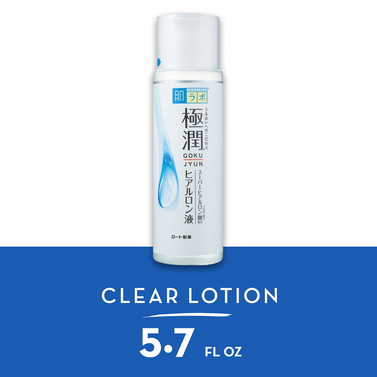 ROHTO Hada Labo Gokujyun Hyaluronic Acid Lotion 170mL