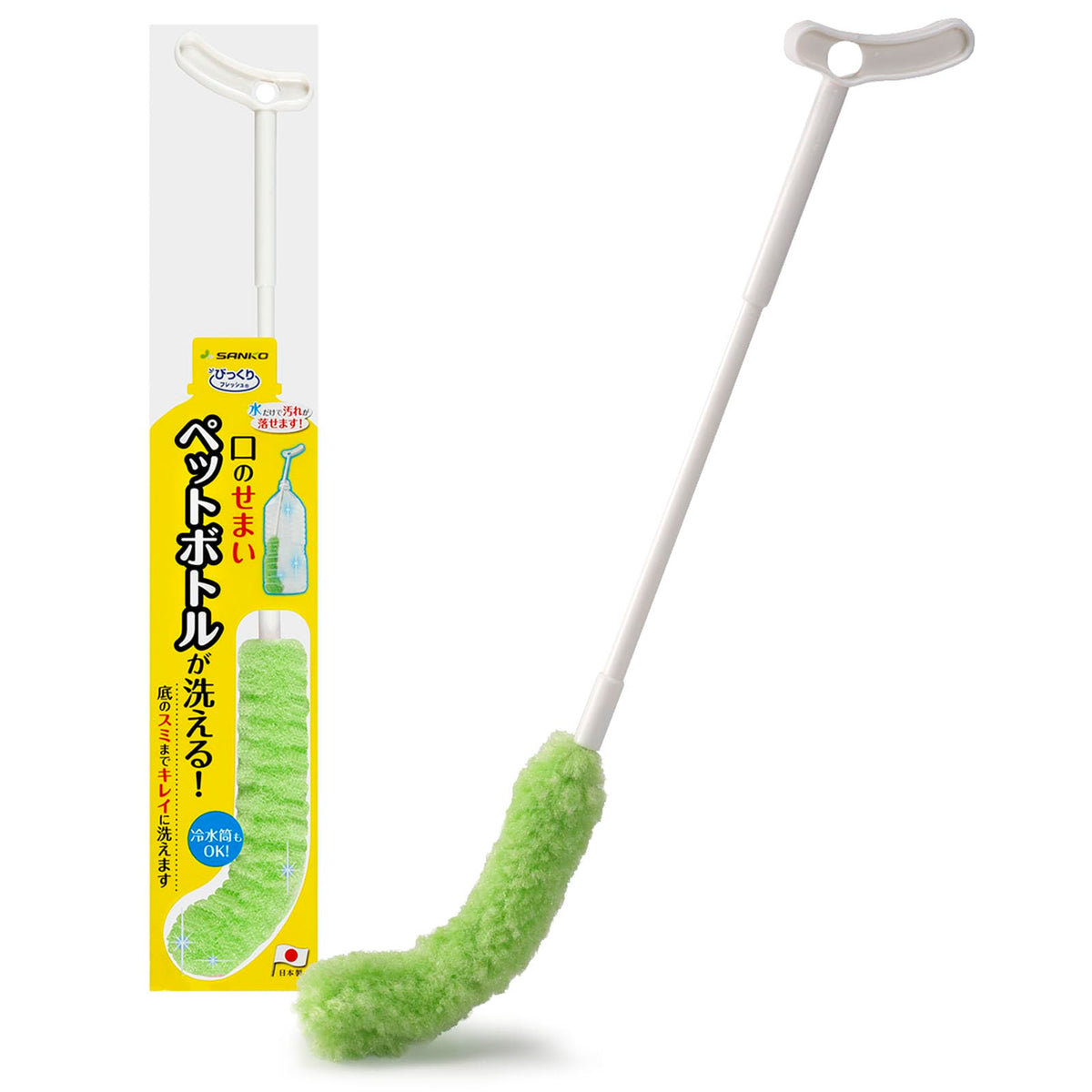 Sanko Mitsuba Slim-Neck Bottle Brush 41.5 cm, Special-Fibre Head Washes 2 Litre Bottles and Flasks with Water Only, 30 g, Made in Japan