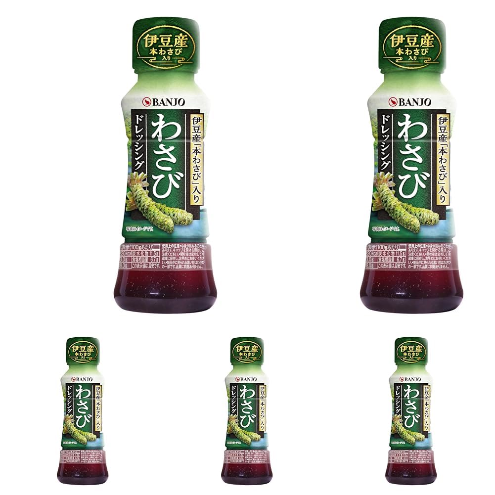 Banjo Wasabi Dressing with Real Izu Wasabi, Soy Sauce Based Separated Liquid Dressing, 170 mL Bottle, One or Five Bottles