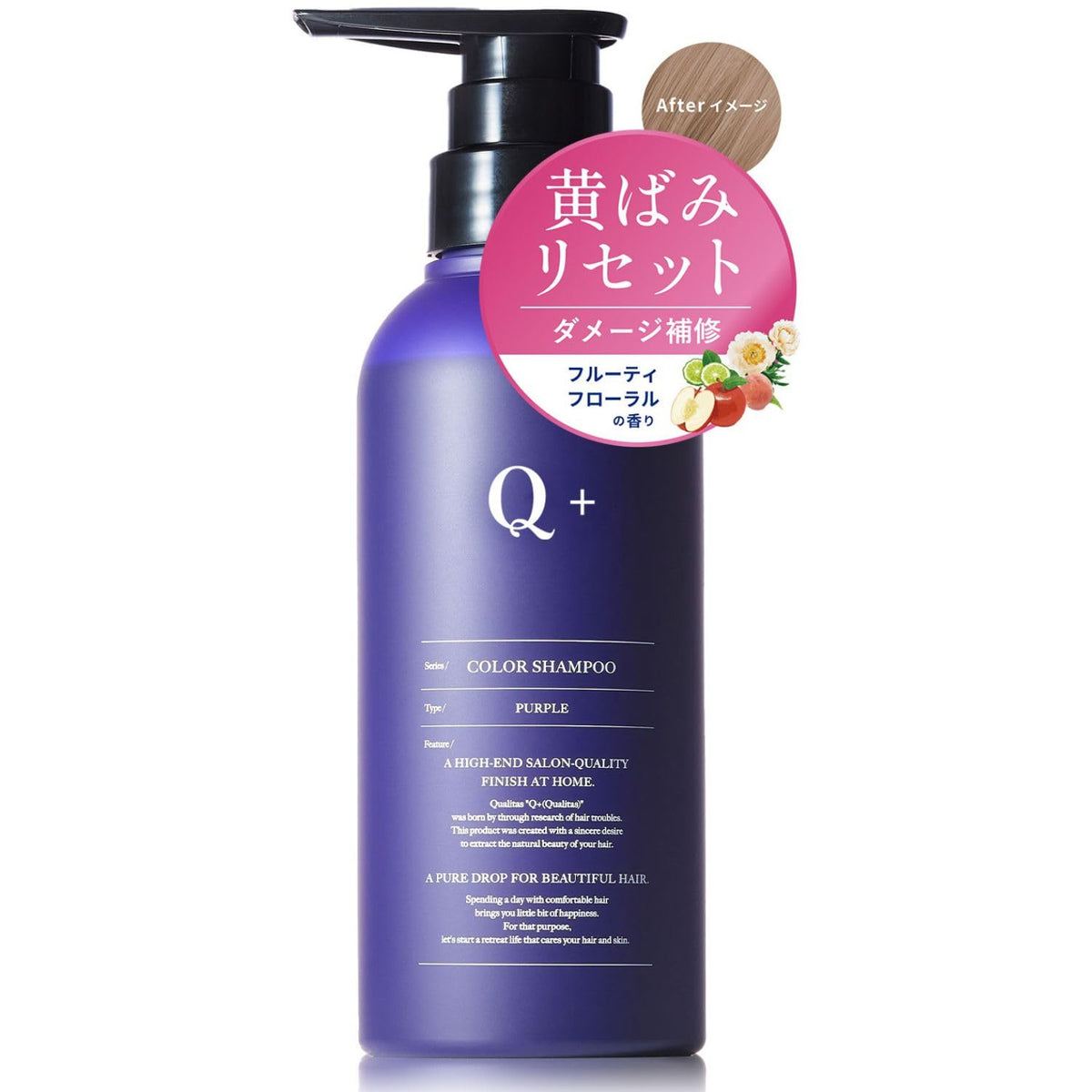 Qualita Q+ Color Shampoo Purple 300 mL, Amino Acid Purple Shampoo for Bleached and Blonde Hair, Fruity Floral Scent