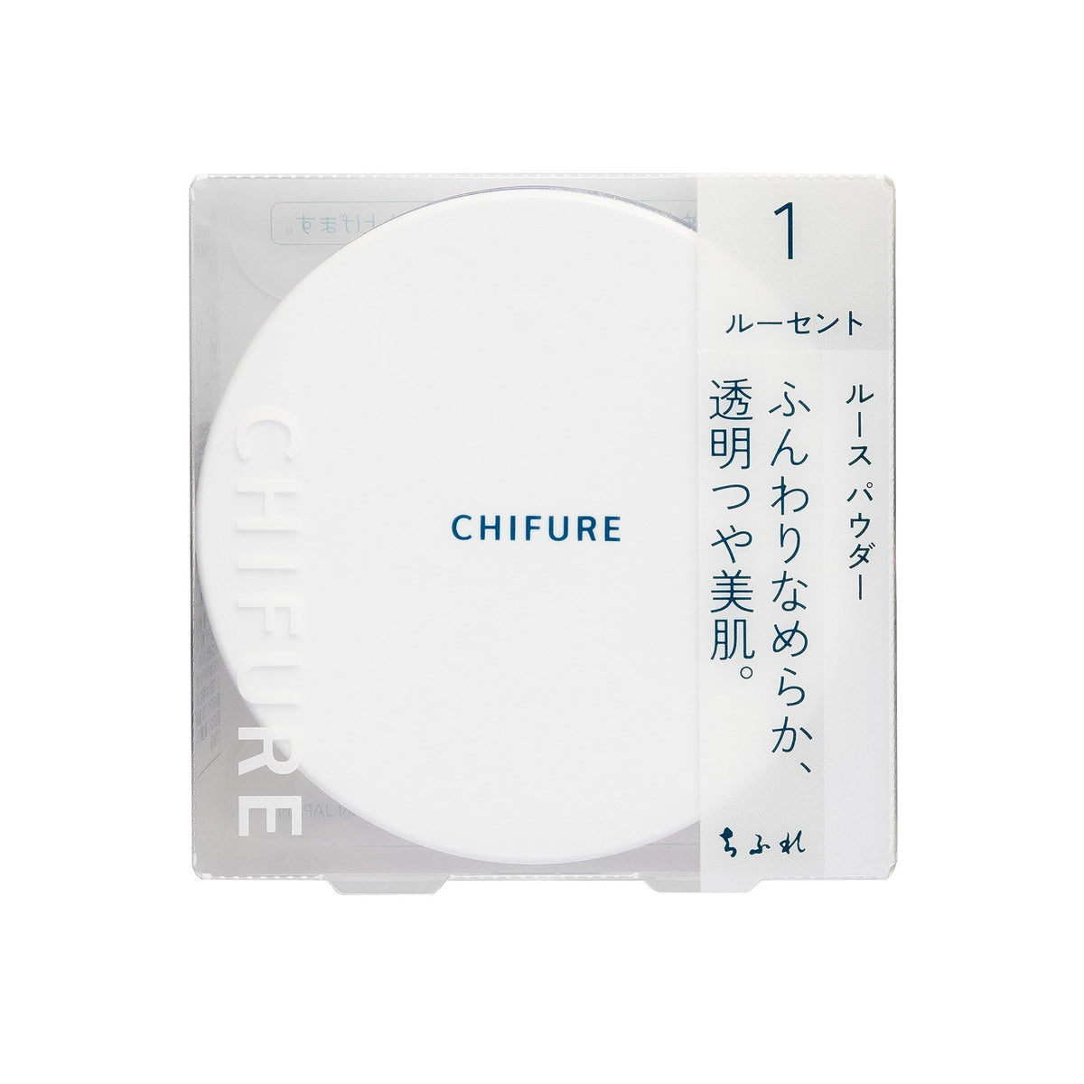 Chifure Loose Face Powder with Puff, Fragrance-Free Translucent Setting Powder, 20 g