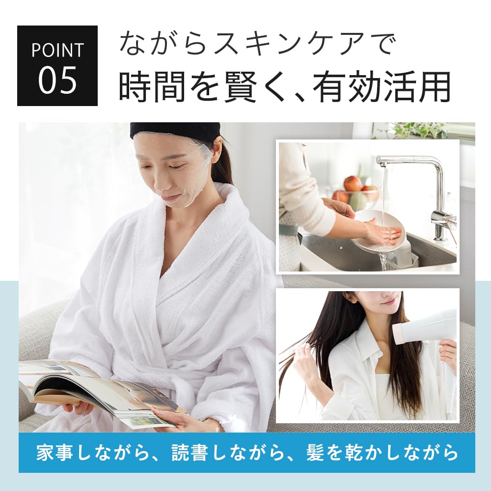 KISO Retinol Face Mask — 30 Sheets image 6