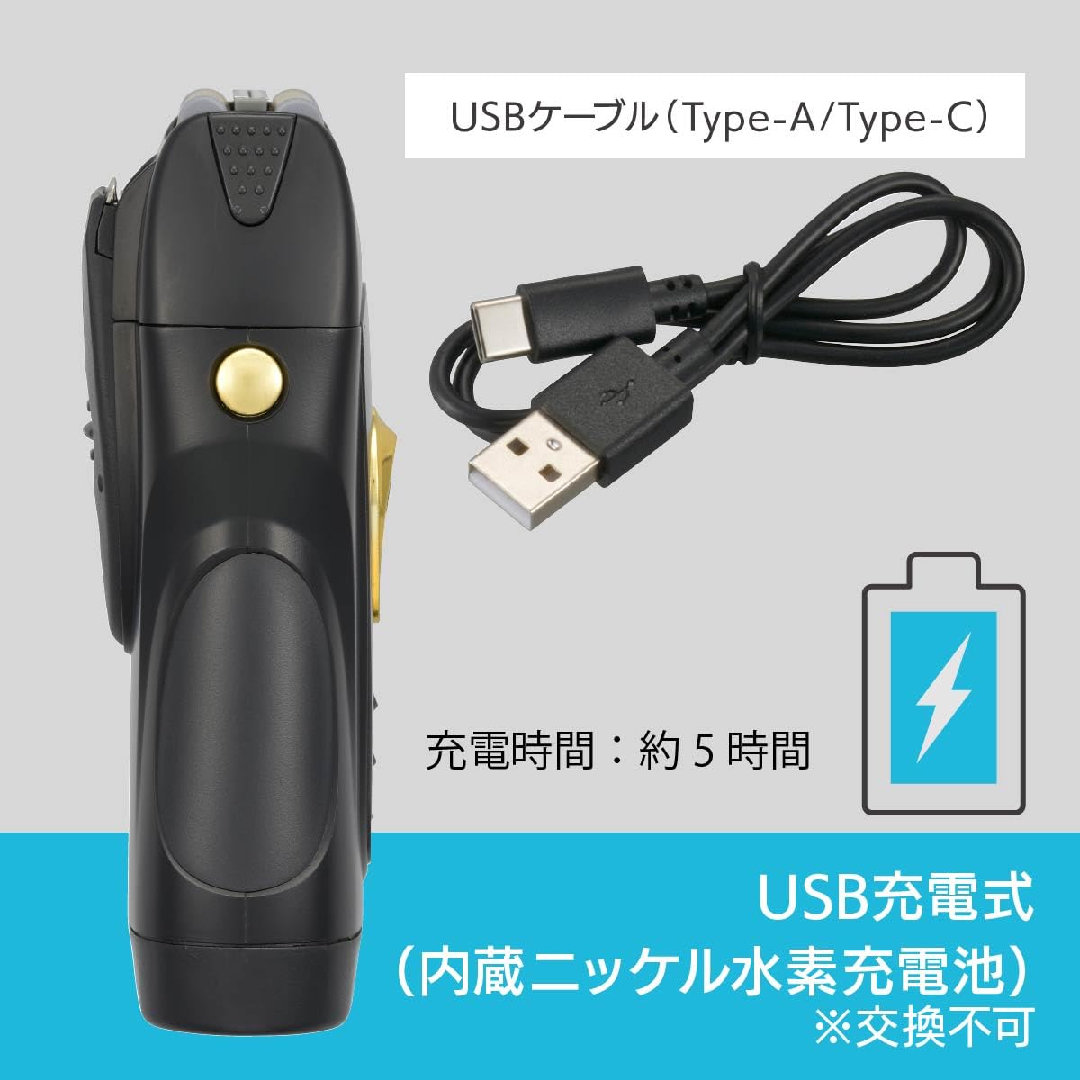 OHM Compact Electric Shaver HB-SB31N-K, USB-Rechargeable 3-Blade Portable Shaver with Washable Titanium-Coated Blades and Soft Case, Black