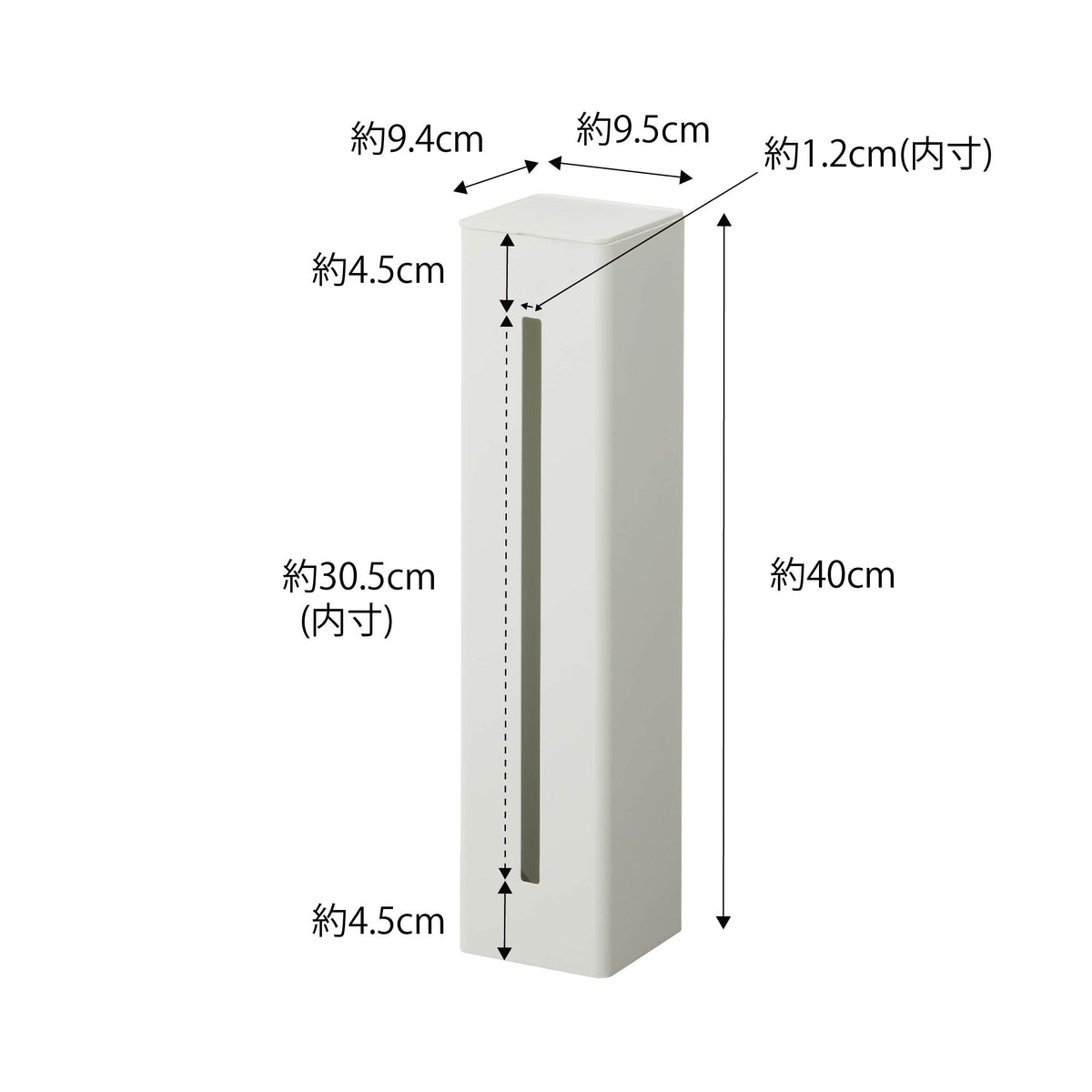Yamazaki Tower Water Server Side Magnetic Cup Dispenser, Steel Tube for Paper Cups 5.2 to 8 cm Across, 9.5 x 9.4 x 40 cm and 890 g, White