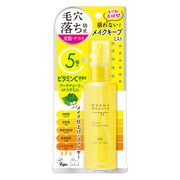KEANA BEAUTE Makeup Mist — Ultra‑Fine Micro‑Mist