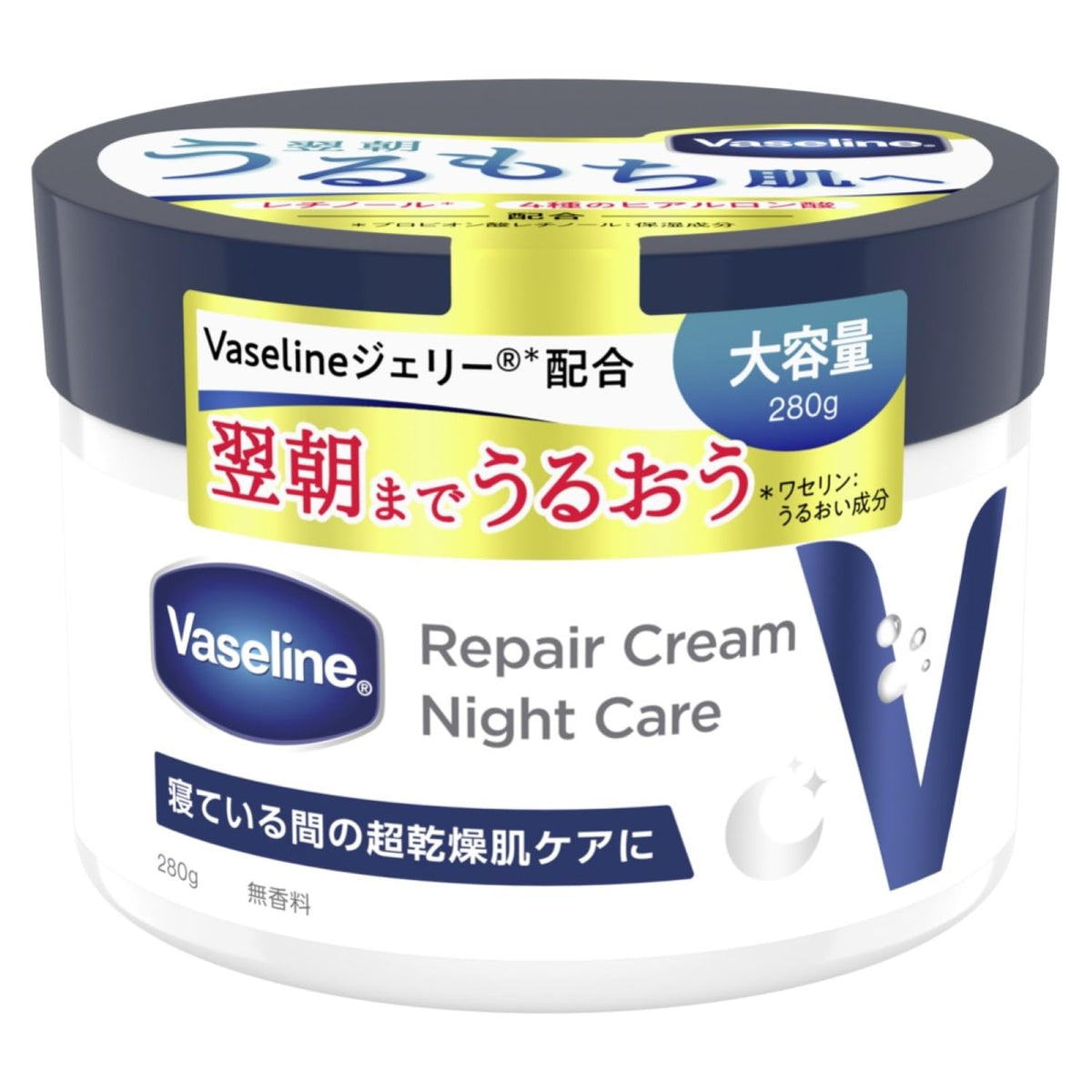 Vaseline Repair Cream Night Care, Overnight Body Cream with Retinyl Propionate and Four Hyaluronic Acids for Very Dry Skin, Fragrance-Free, 280 g Jar