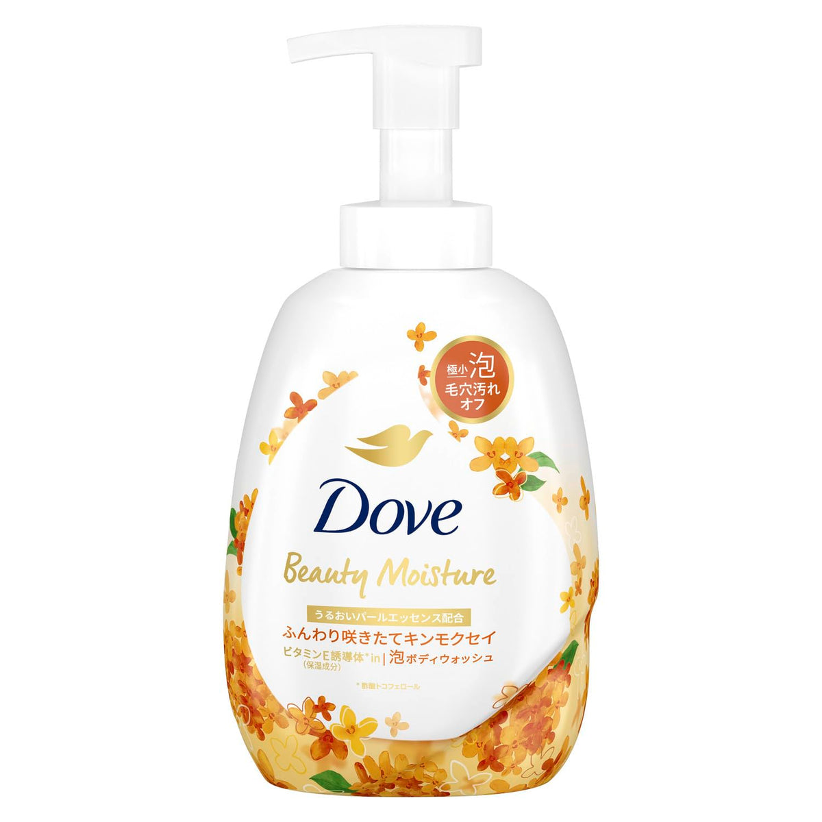 Beauty Moisture Foaming Body Wash Pump, Osmanthus Body Soap with Vitamin E Derivative and Moisture Pearl Essence for Smooth, Moisturised Skin, Fluffy Freshly Bloomed Osmanthus Scent, 540 g