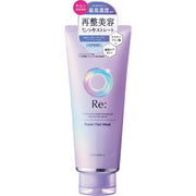 Lucido-L Re: Repair Hair Mask Rinse-Out Treatment with Levulinic Acid and Keratin Amino Acids for Damaged, Frizzy Hair, Osmanthus and Grapefruit Scent, 200 g