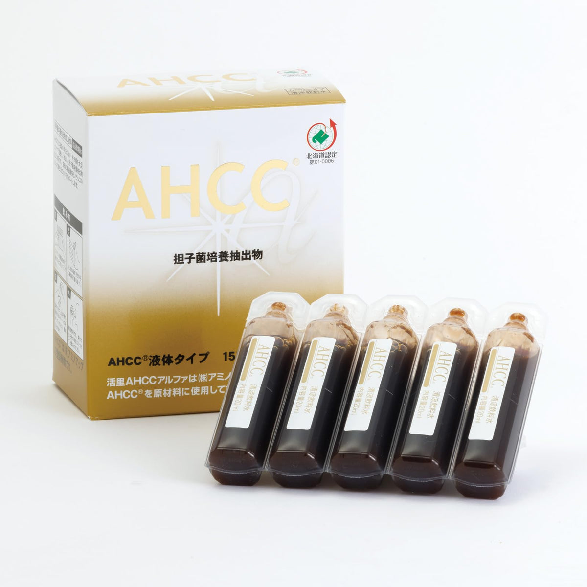AHCC Alpha Liquid Type with 1.8 g of AHCC per 20 ml Vial, 2 Boxes of 15 Vials, Hokkaido Certified Labeling, Made in Japan