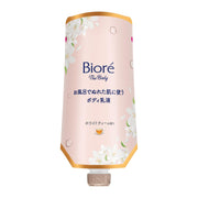 Bioré The Body Bath Body Milk for Wet Skin, 285mL Hanging Pack