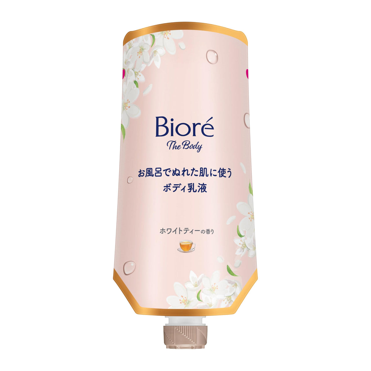 Bioré The Body Bath Body Milk for Wet Skin, 285mL Hanging Pack