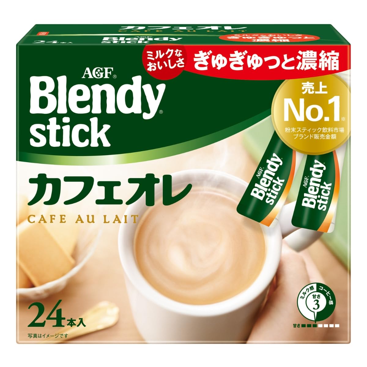 AGF Blendy Stick Instant Coffee Sticks, Cafe Au Lait 24 Sticks, Adult Bittersweet Cafe Au Lait Or Decaffeinated Black