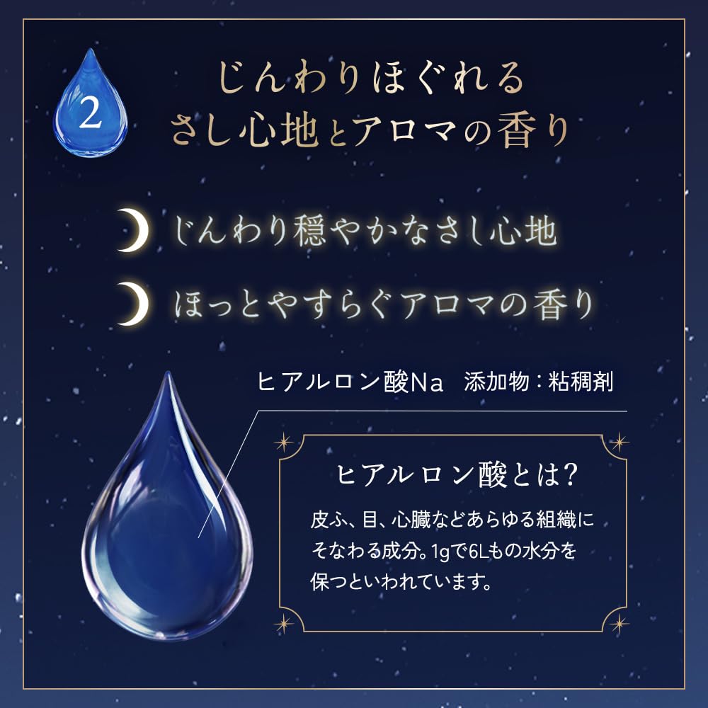 Rohto Yojyunsui Alpha Eye Drops, Class 3 OTC Eye Drops with Chondroitin Sulfate and Taurine for Tired Eyes, Usable with Hard Contact Lenses, 13 mL