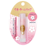 Shiseido Water-in-Lip Dull Pure — Hyaluronic Sakura Tint