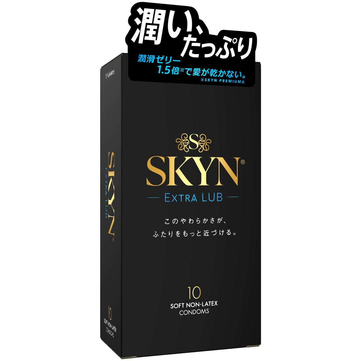 Fuji Latex SKYN Extra Lub Condoms, 10 Soft Non-Latex Polyisoprene Condoms with 1.5 Times the Lubricant