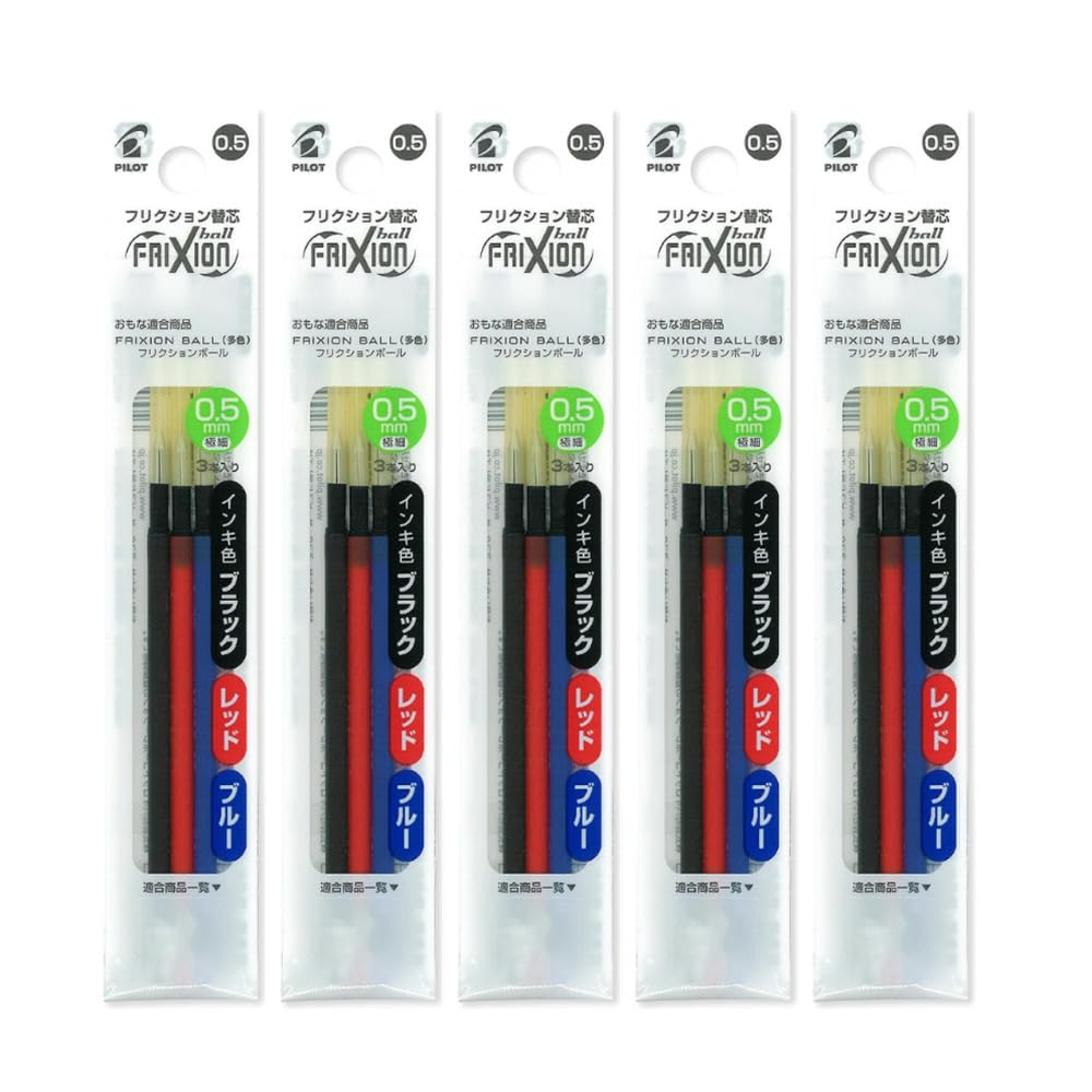 PILOT FriXion Ball Refills 0.5 mm for Multi-Colour and Slim Pens, 3 Refills per Pack, 87.5 mm x 3.6 mm, Blue, Red or Black-Red-Blue, 3 or 15 Refills