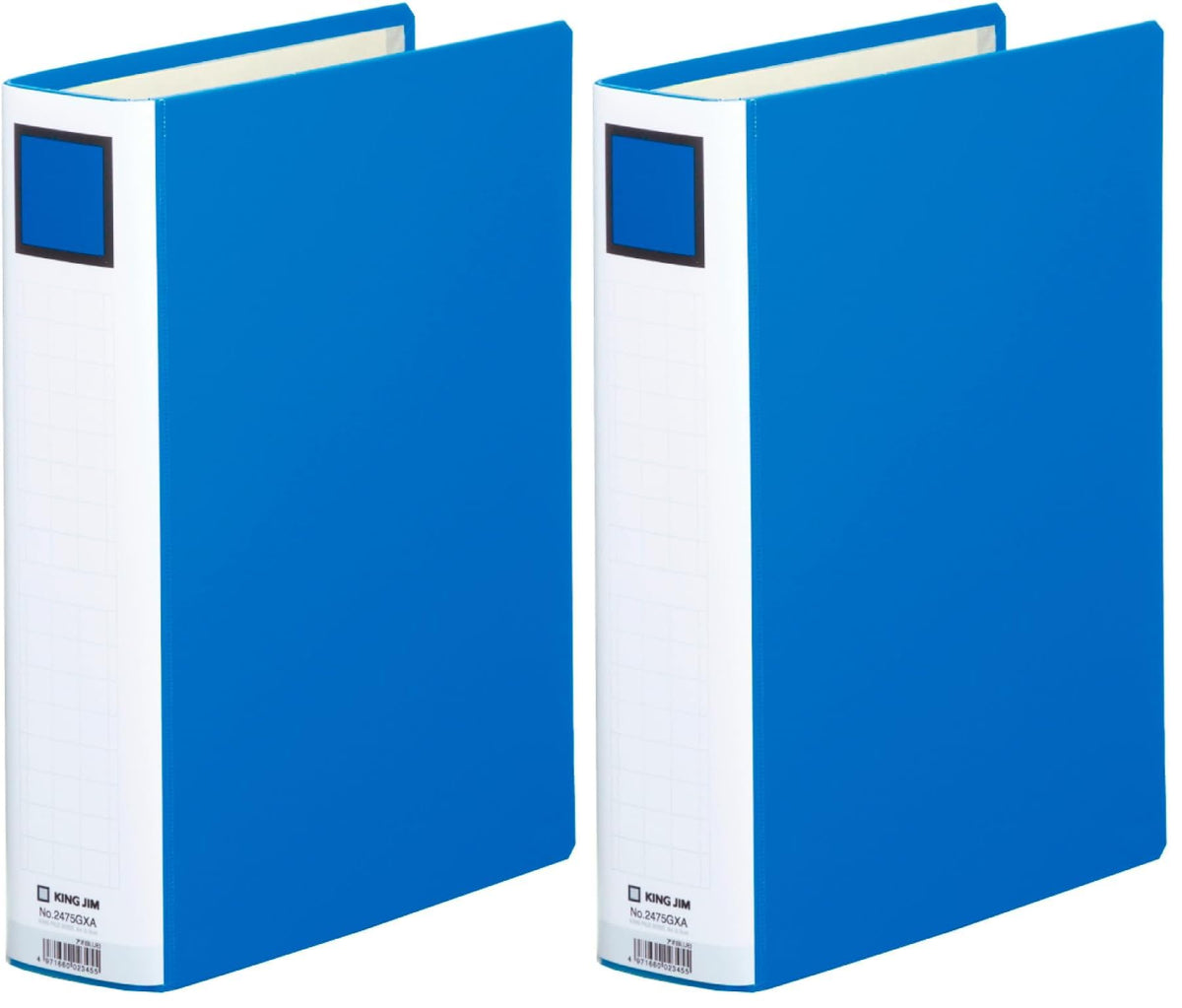 King Jim King File Super Dotch GX A4 Portrait Thick File, Binding Opens Left or Right, 30, 50 or 80 mm for 300, 500 or 800 Sheets, 307 x 243 mm, Blue, 1, 2, 3 or 10 Files