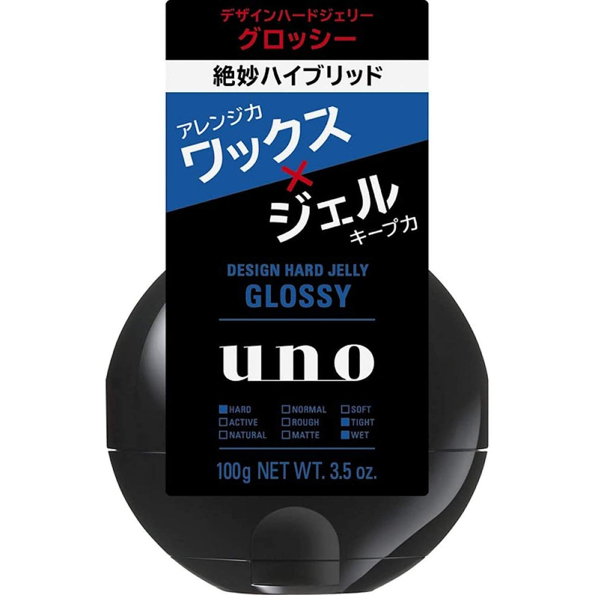 Hard Styling Jelly, Glossy Wet Look Wax-Gel Hybrid for Men, 100 g