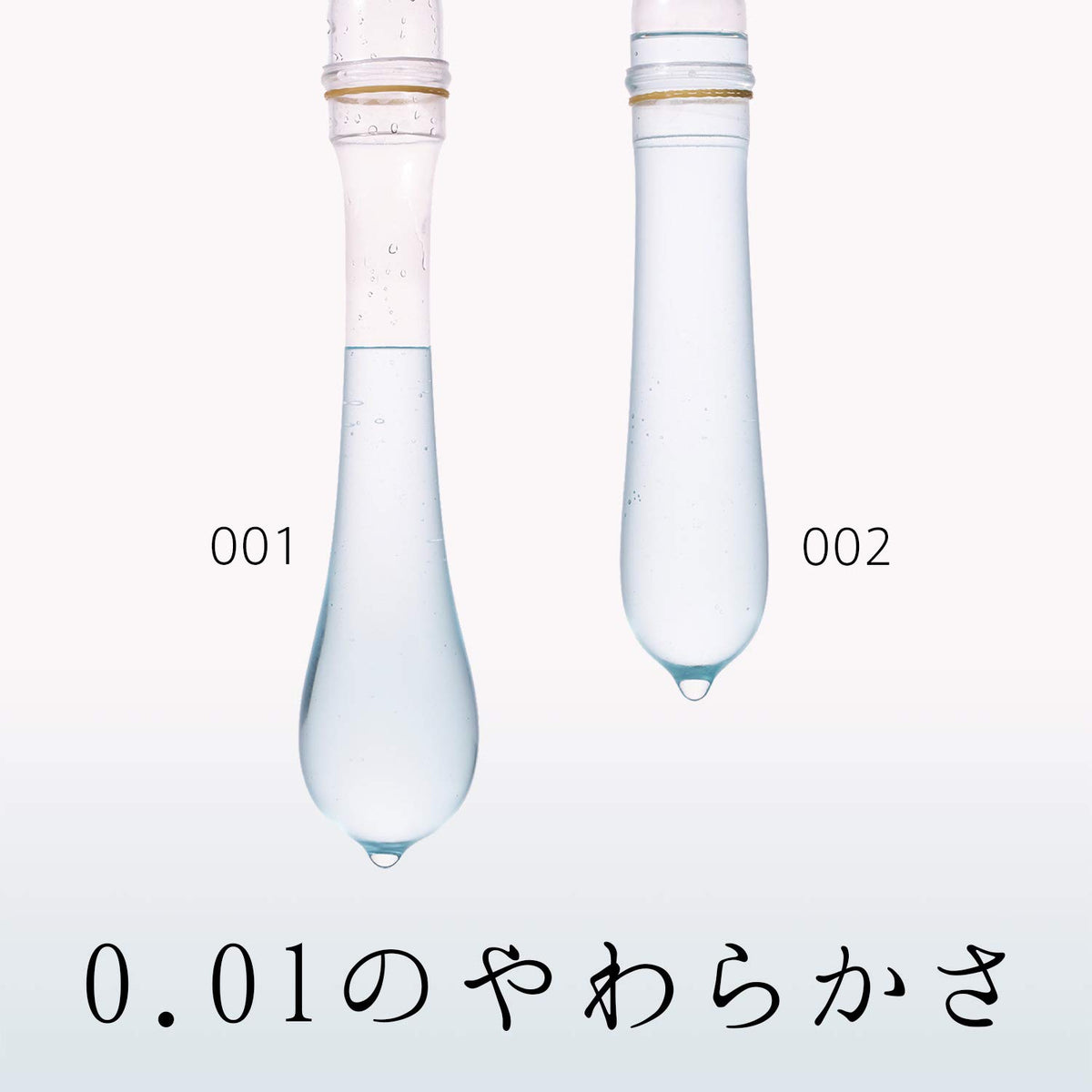 Okamoto Zero One 0.01 Large Size Rich Lubricant Condoms, 3 Clear Water-Based Polyurethane Condoms