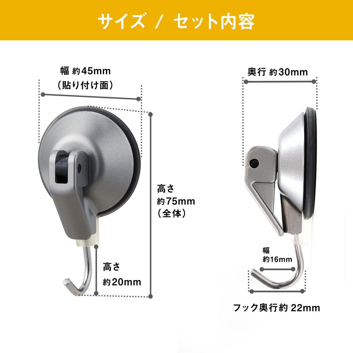 LEC Kitchen Tool Hook with Gel Suction Cup, Lever-Lock Stainless Hook for Textured Walls and Frosted Glass, About 45 x 75 x 30 mm, Holds 1 kg