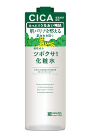 Meishoku CICA Skin Conditioner Lotion with Centella Asiatica Extract and Eight Plant Extracts, Weakly Acidic Face and Body Toner, Mineral-Oil-Free, 500 mL