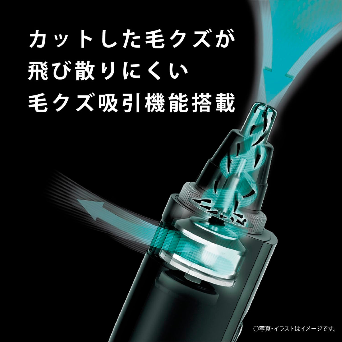 Panasonic Etiquette Cutter ER-NGNH1-K, Washable IPX7 Nose Hair Trimmer with Hair Dust Suction and Dual-Edge Blade, Dry-Cell Battery, Black