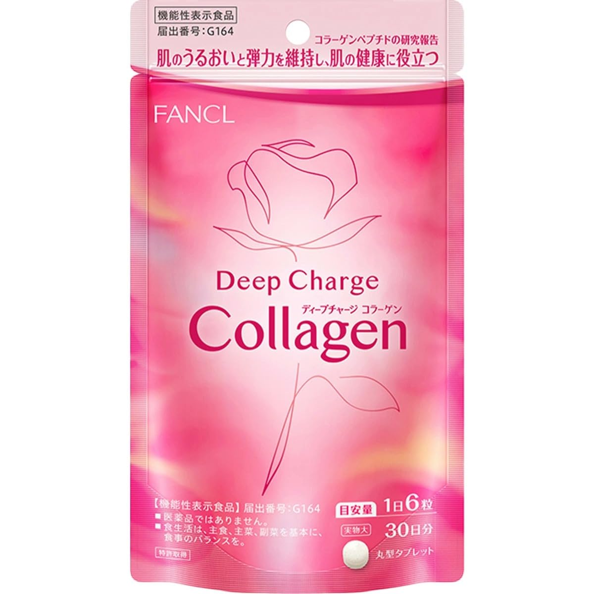 FANCL Deep Charge Collagen — Tripeptide-Containing Collagen-Peptides